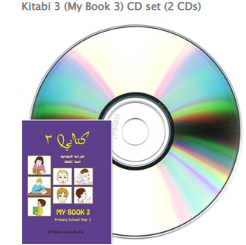 Kitabi 3 CD set (2 CDs)
